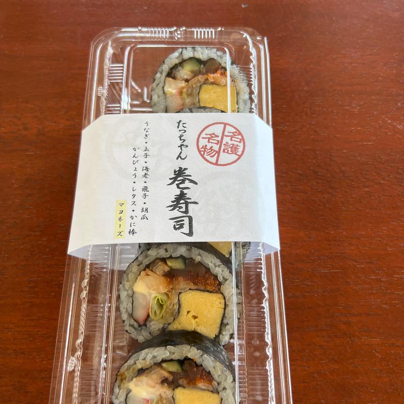 巻き寿司(おっぱ乳業 道の駅許田やんばる物産センター店  )