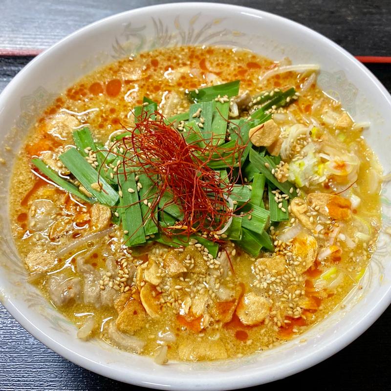 辛味噌ホルモンラーメン(いろり亭 )