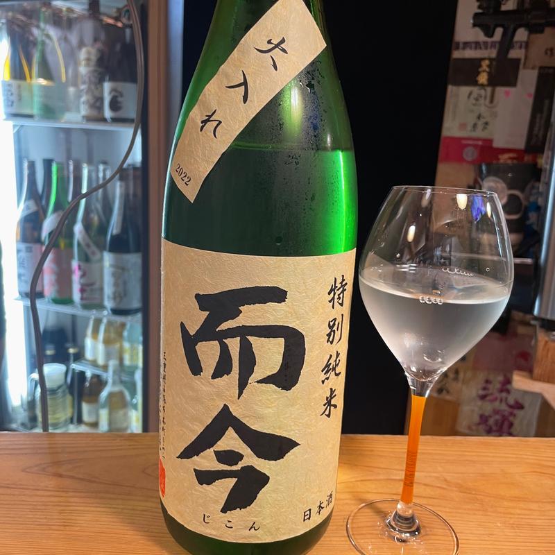 而今　特別純米(酒蔵 森下)