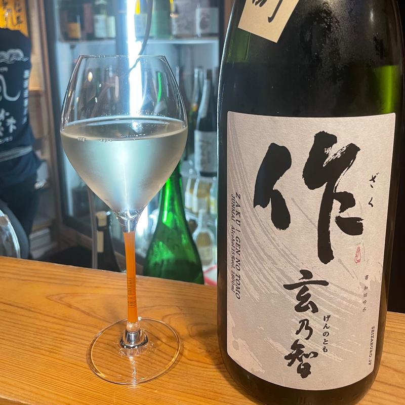 作　玄乃智(酒蔵 森下)