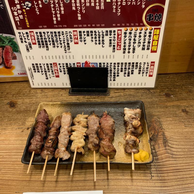 焼トン（塩）(酒道場 陣屋 大島本店)