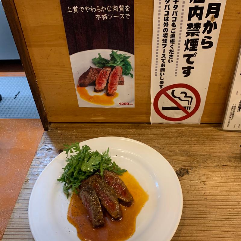 牛フィレ(酒道場 陣屋 大島本店)