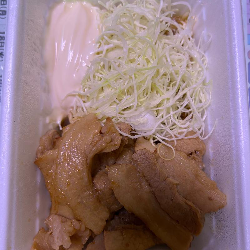 生姜焼き(珍來 谷塚駅前店)