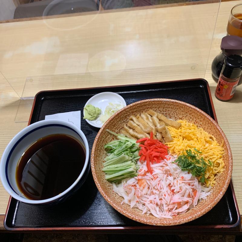 つけきつね（夏季）(伊豆家 )