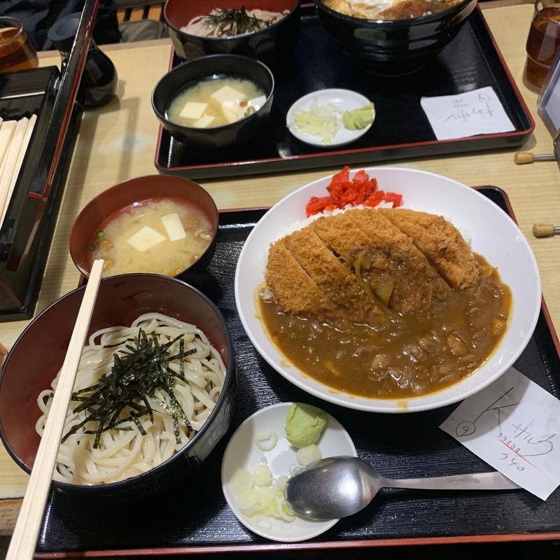 カツカレーライスセット(伊豆家 )