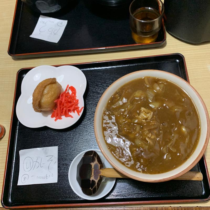 カレー南蛮そば(伊豆家 )