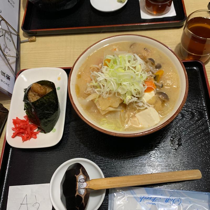 けんちんうどん(伊豆家 )