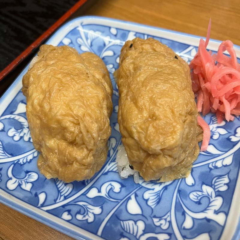 いなり(2個)(ひろ瀬)