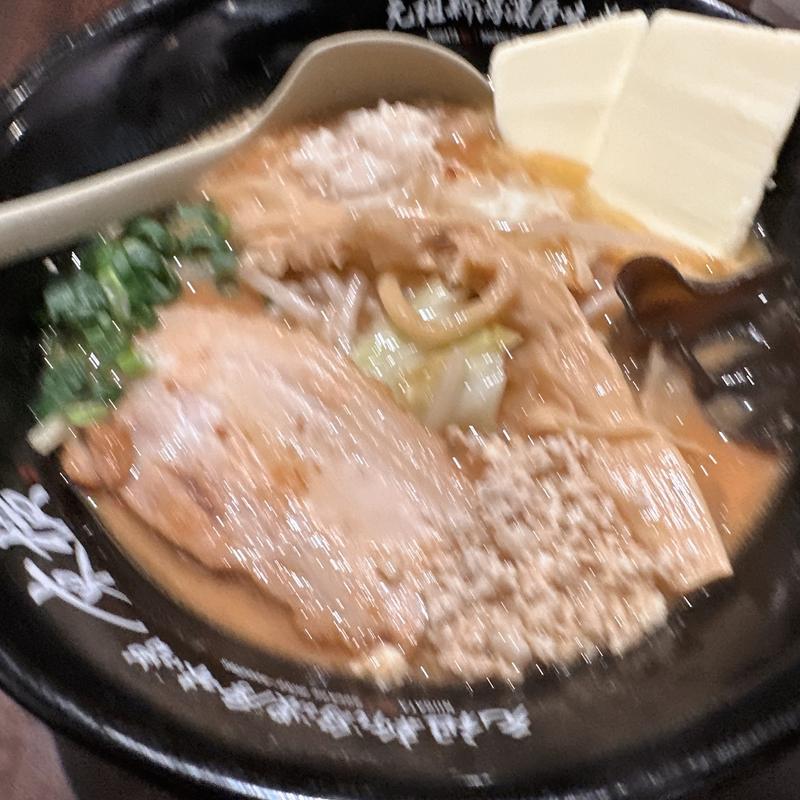 新潟濃厚味噌、バタートッピング(東横 愛宕店)