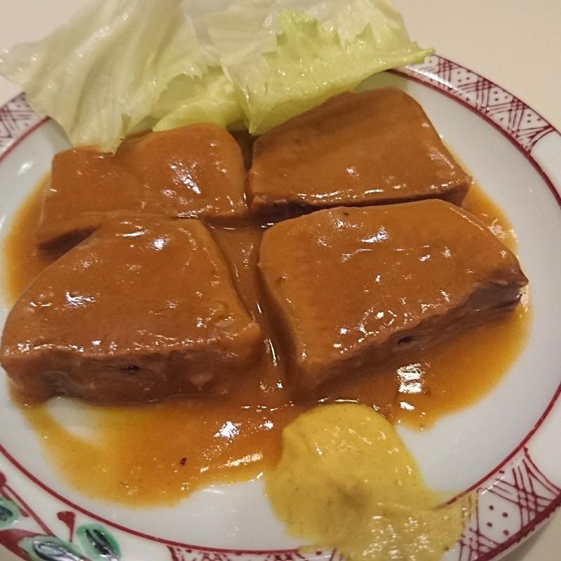 タンシチュー(和風もつ料理 あらた )