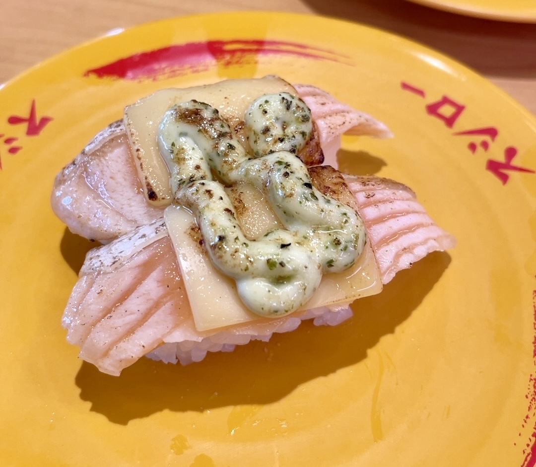 炙りサーモンバジルチーズ購入8000 スシローの炙りサーモンバジルチーズがいちばん美味い - 集中愛有限