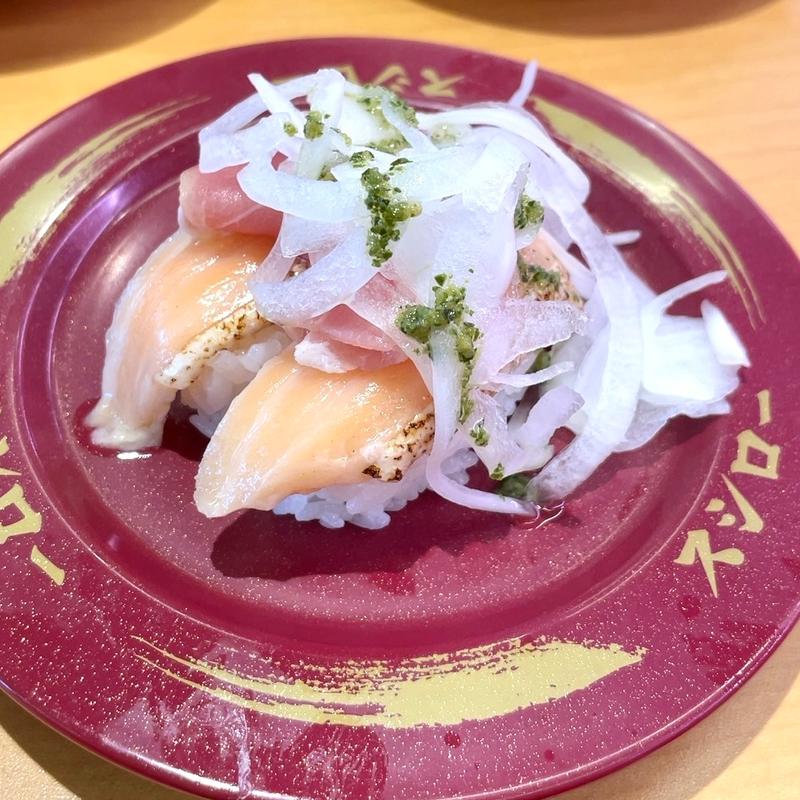 サーモン生ハムバジルソース(スシロー 八千代高津店)