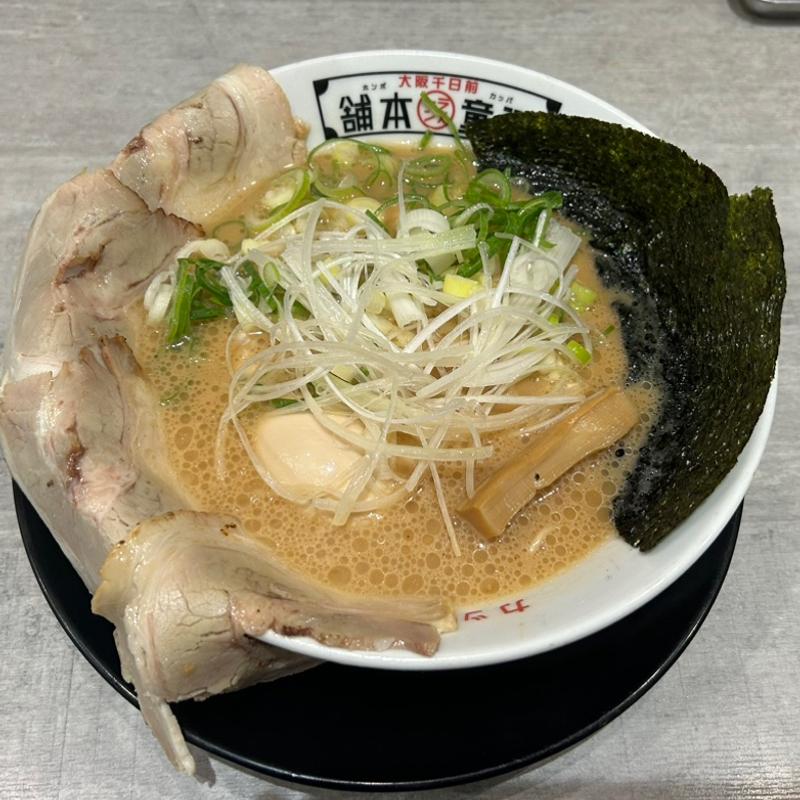 全部のせ(河童ラーメン本舗 枚方店)