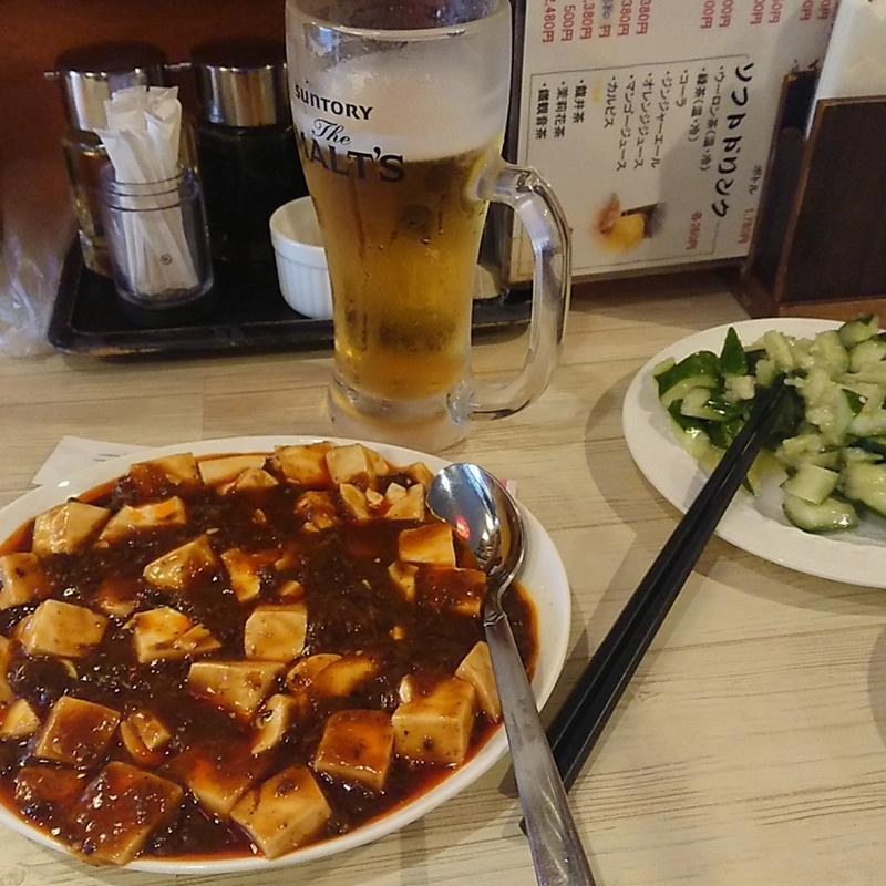 晩酌セット(中華料理 福餃子)