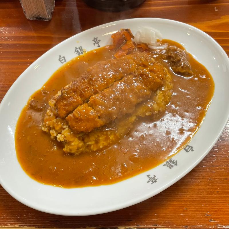 トンカツカレー(白銀亭)