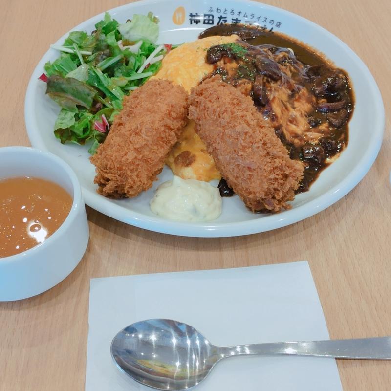 たまごけんプレート(神田たまごけん 池袋WACCA店)