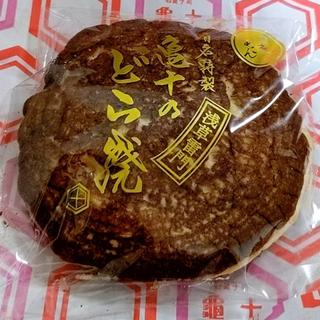 どら焼(亀十本店)