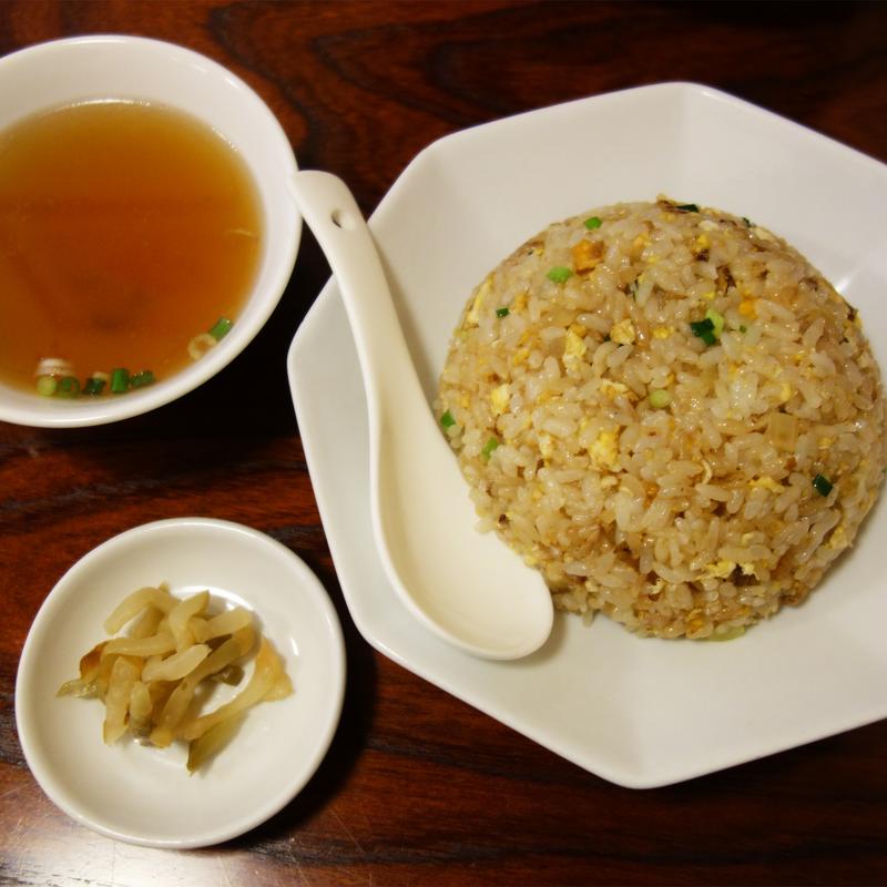 やきめし(中国料理 鉄人)