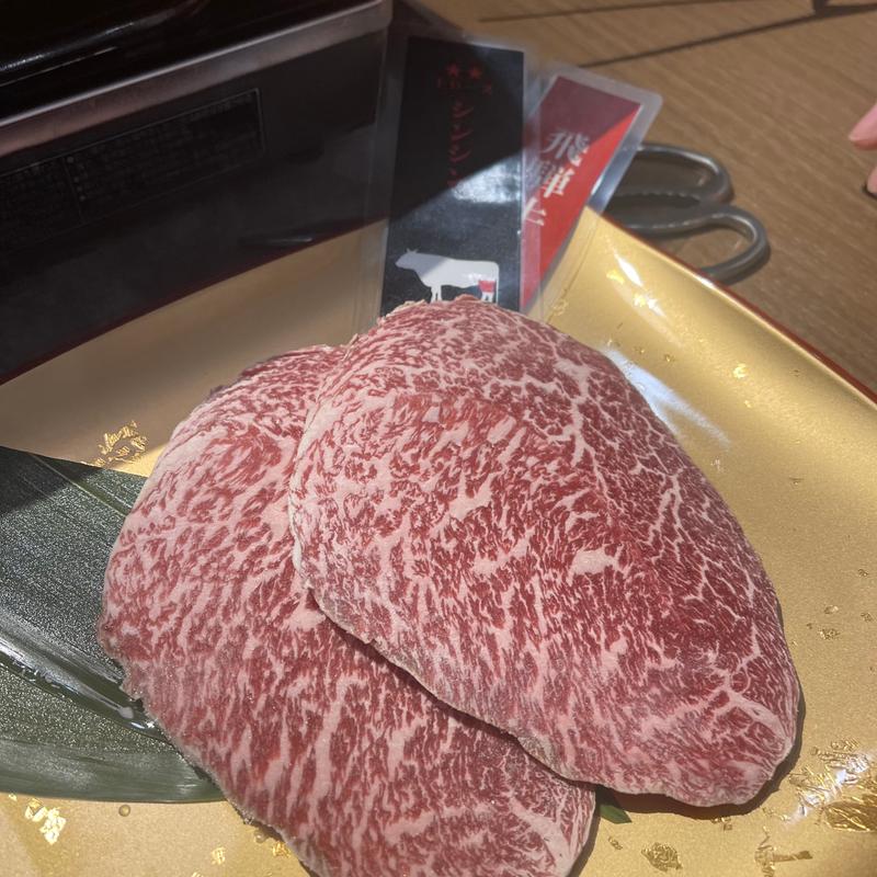 上ロース シンシン(飛騨牛一頭買い 灯り家の「はなれ」)