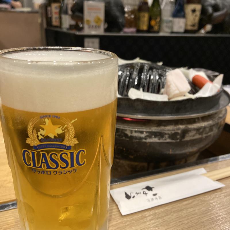 生ビール　成吉思汗(成吉思汗 なまら)