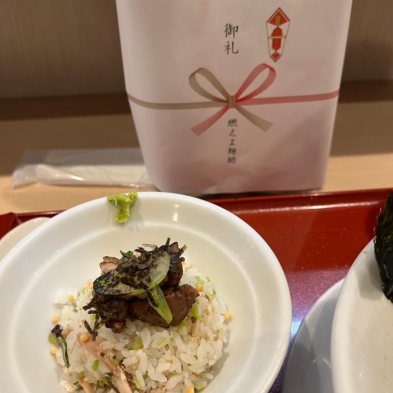 鴨とり飯(燃えよ麺助)