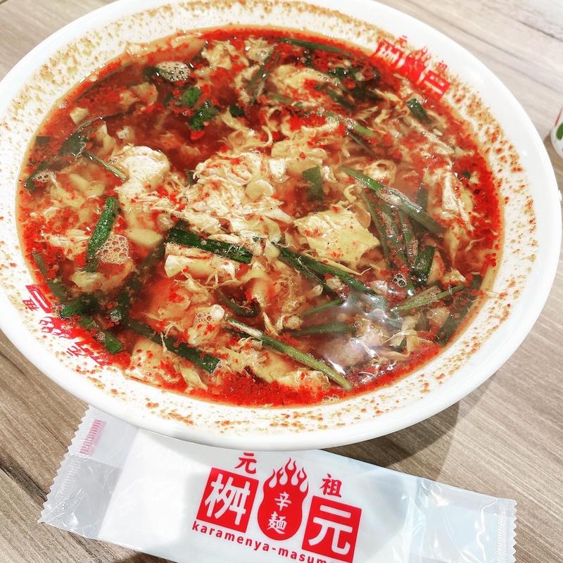 (辛麺屋桝元 中洲本店)