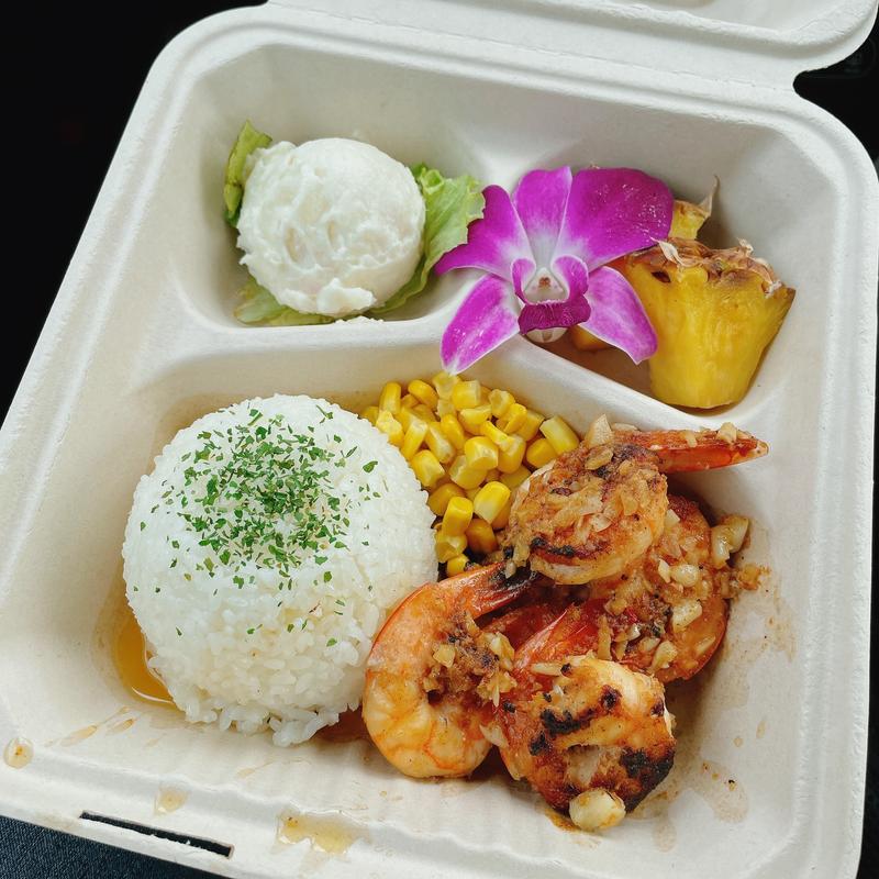 (ラウレアシュリンプ Laule'a Shrimp)