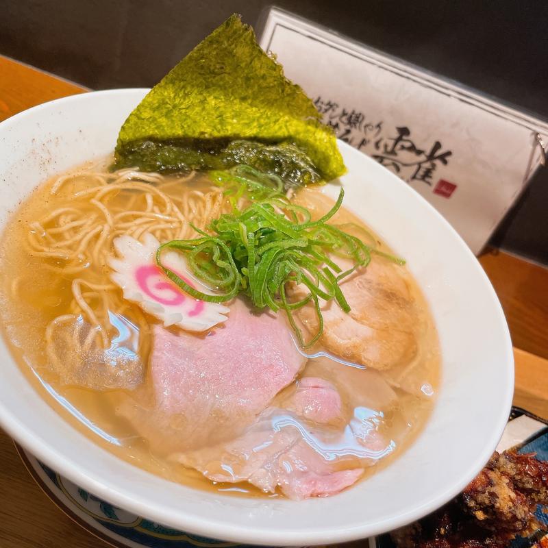 貝ダシ汐そば唐揚げセット(総本家備長扇屋 入野店 （そうほんけびんちょうおうぎや）)