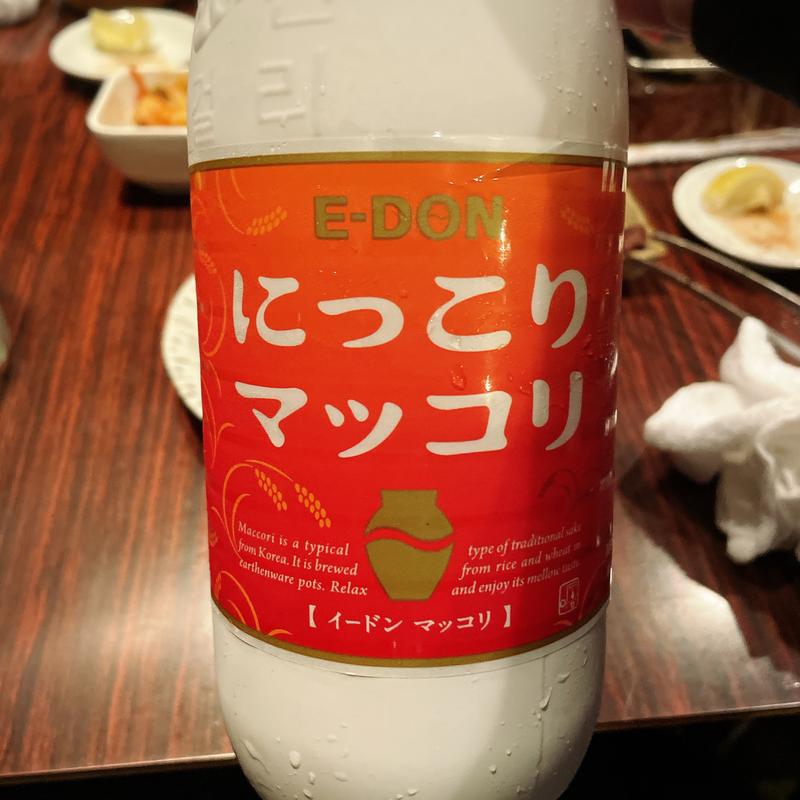 にっこりマッコリ(魅惑の七輪 らんまん （ミワクノシチリンランマン）)