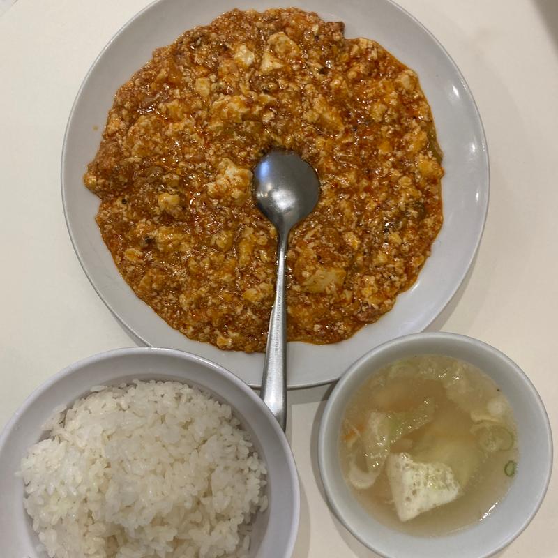 麻婆豆腐(味芳斎 支店)