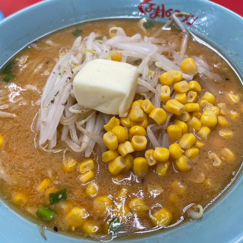 味噌コーンバターラーメン(くるまやラーメン 和光店)