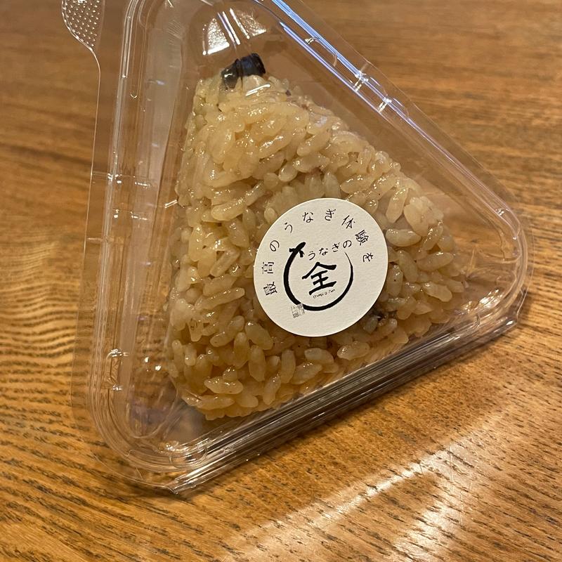 うなぎり(うなぎの全 堺御陵通り店)