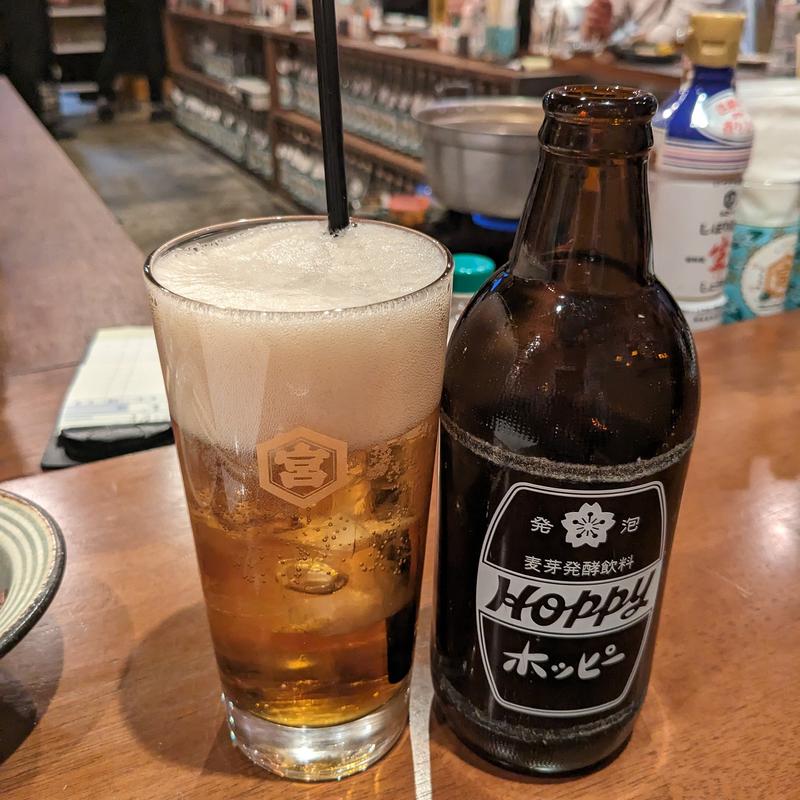 黒ホッピー(大衆酒場こいさご)