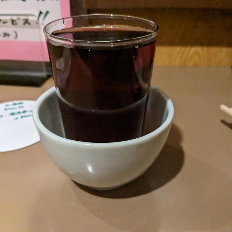 赤キン(うずら亭 )