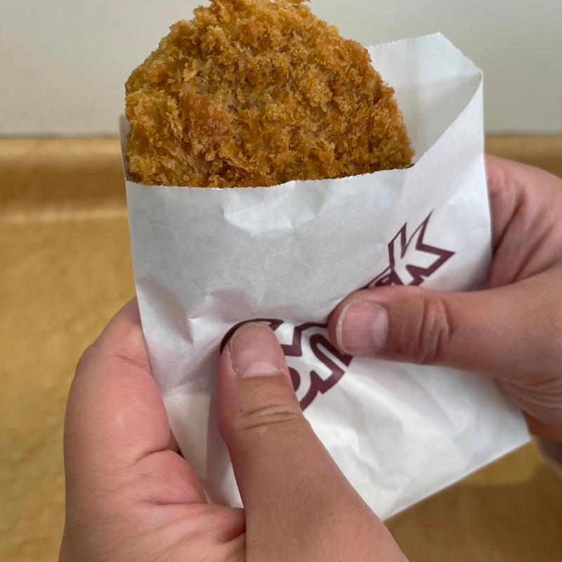 飛騨牛コロッケ(ひるがの高原サービスエリア )