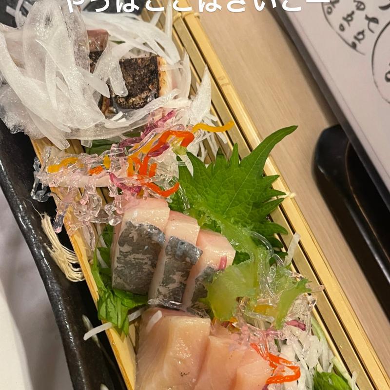 サワラたたき ブリトロ刺し身(司 )