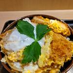 カツ丼