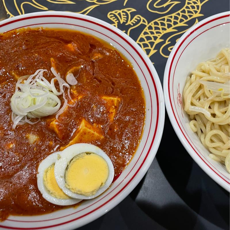 つけ樺太(蒙古タンメン中本 上板橋本店 （もうこたんめんなかもと）)