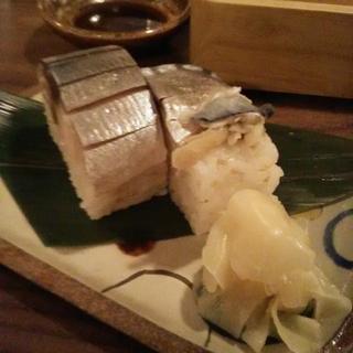 鯖棒寿司(高野麦酒店 TAKANOYA)
