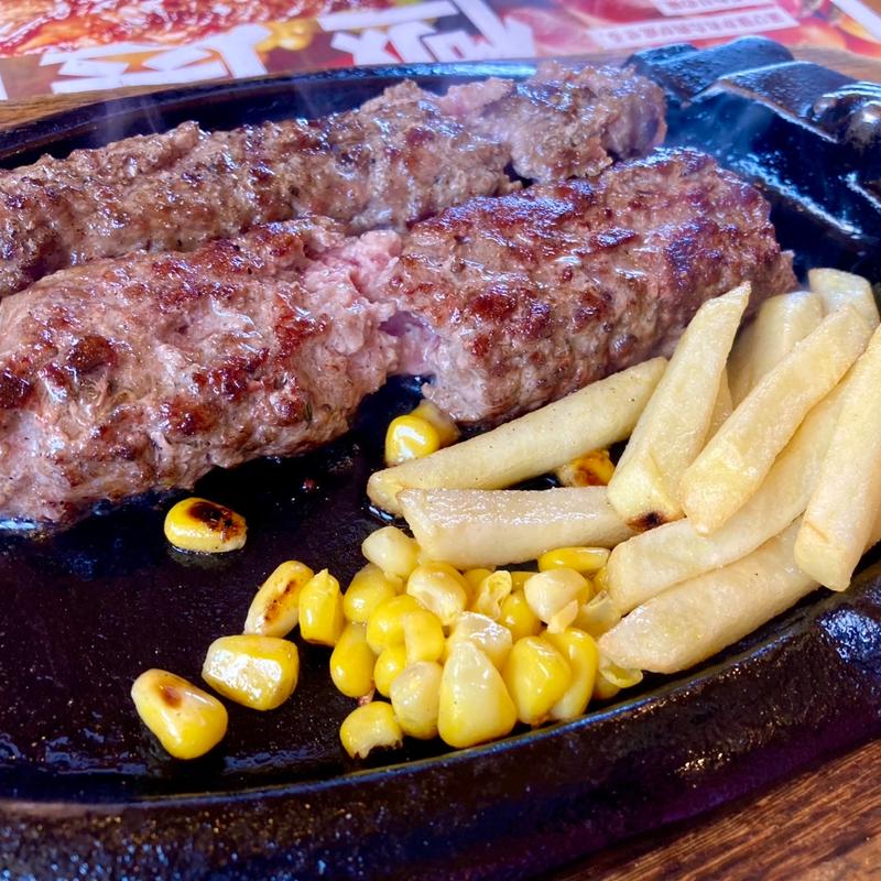 炭焼きがんこハンバーグランチ250g(ステーキハウス ブロンコビリー北綾瀬店)