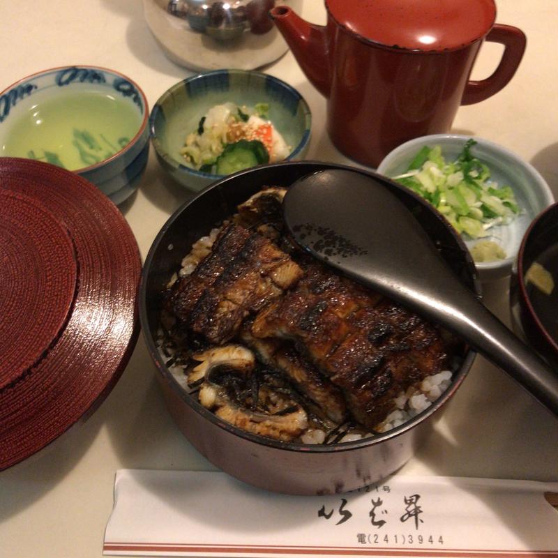 上ひつまぶし(いば昇 本店)