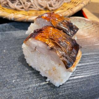 焼き鯖寿司(信州そば処 そじ坊 東久留米イオンモール店)
