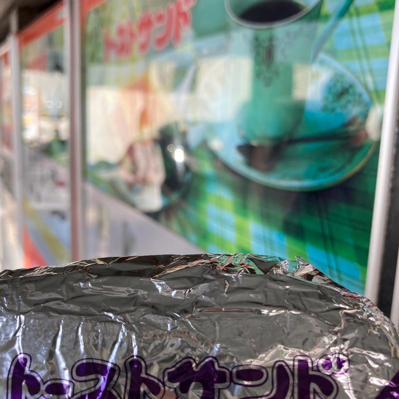 トーストサンドあんバター(中古タイヤ市場 相模原店)