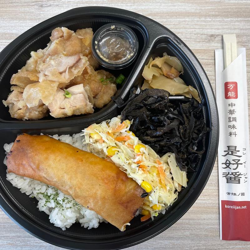 (好的酒飯 好 （ハオテキシュハン ハオ）)