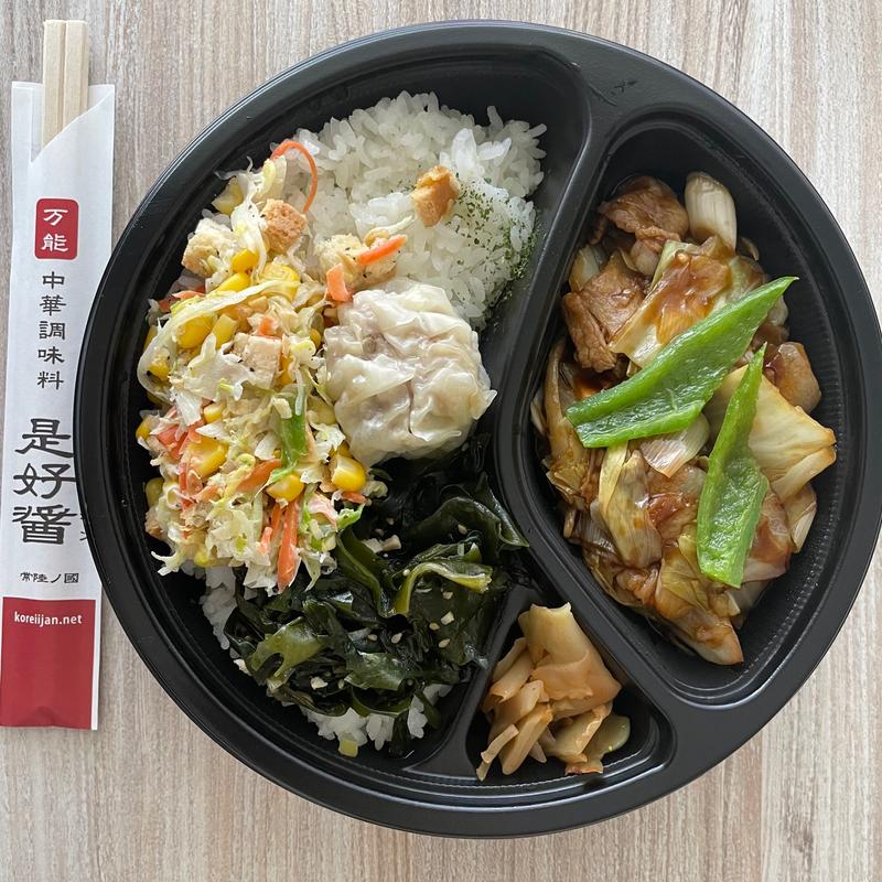 (好的酒飯 好 （ハオテキシュハン ハオ）)