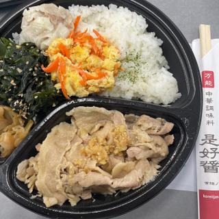 (好的酒飯 好 （ハオテキシュハン ハオ）)