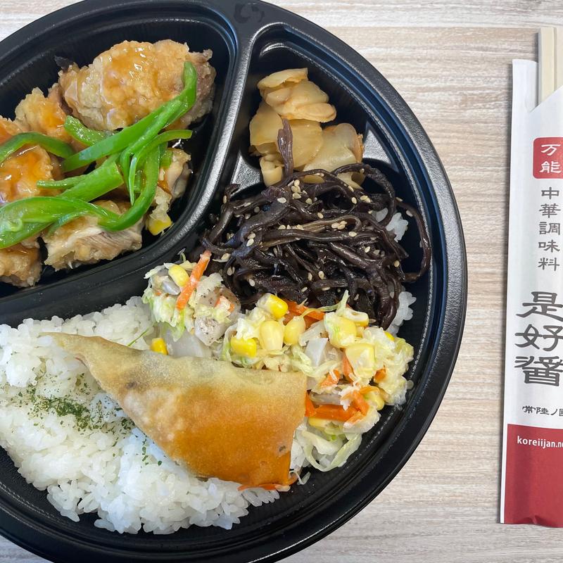 (好的酒飯 好 （ハオテキシュハン ハオ）)