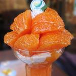 柑橘のパフェ