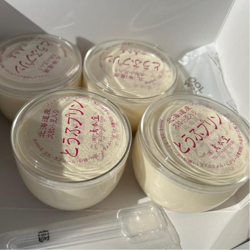 とうふプリン(（株）萬春堂 阪奈菅原店)