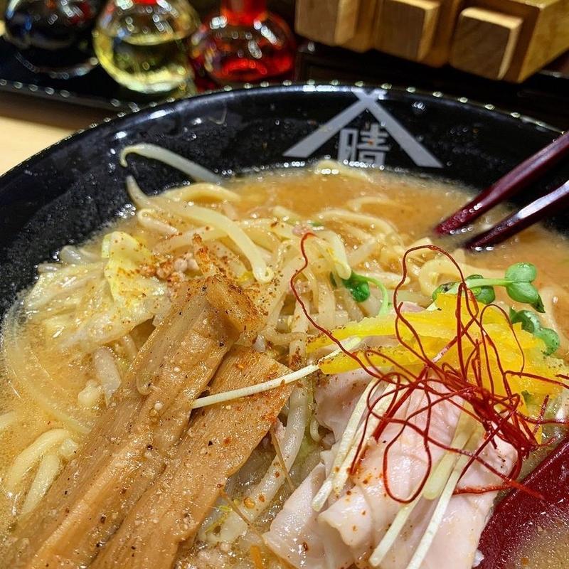 柚子味噌ラーメン(蔵味噌ラーメン 晴っぴ)